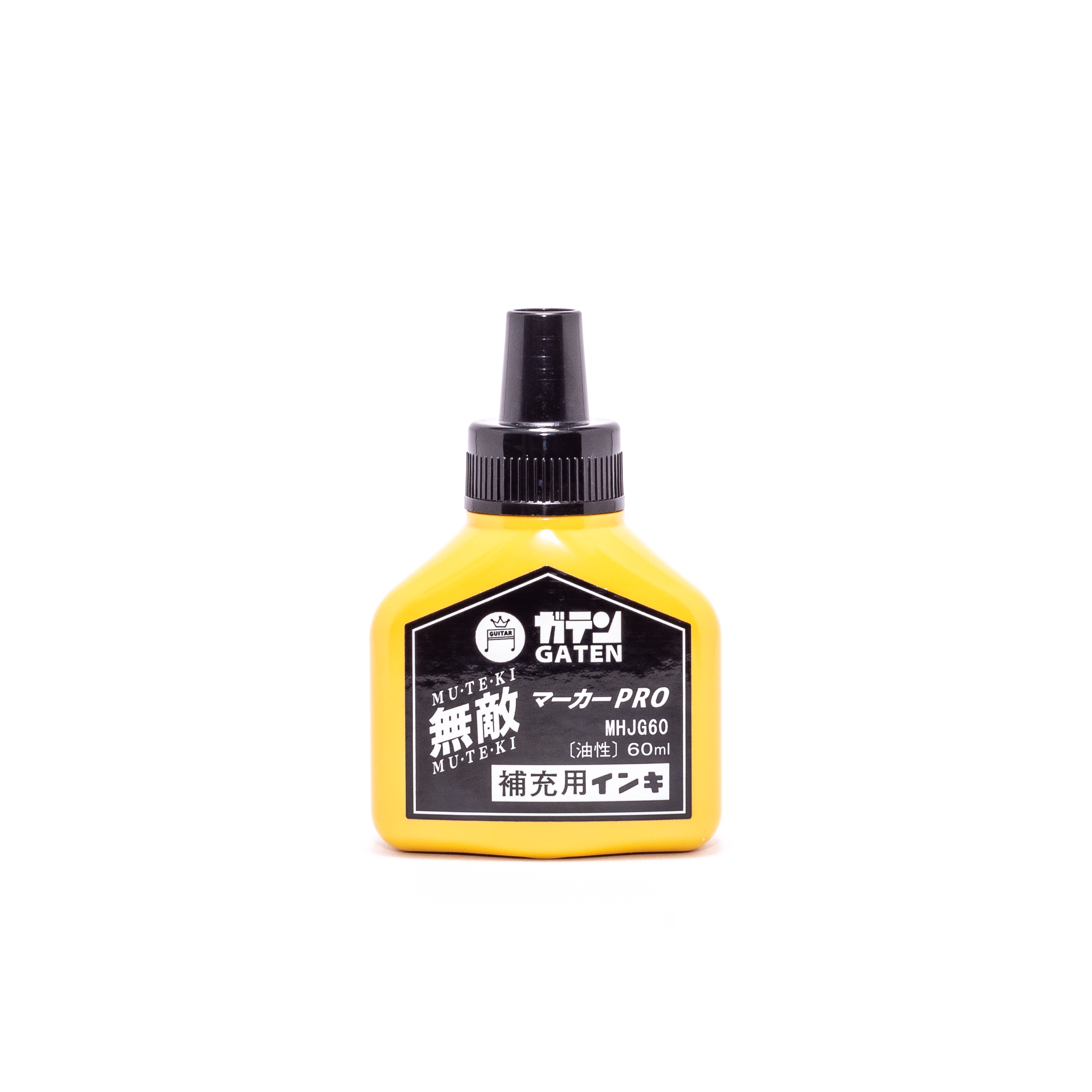 Black Ink 250ml/1L – MarkUpStore